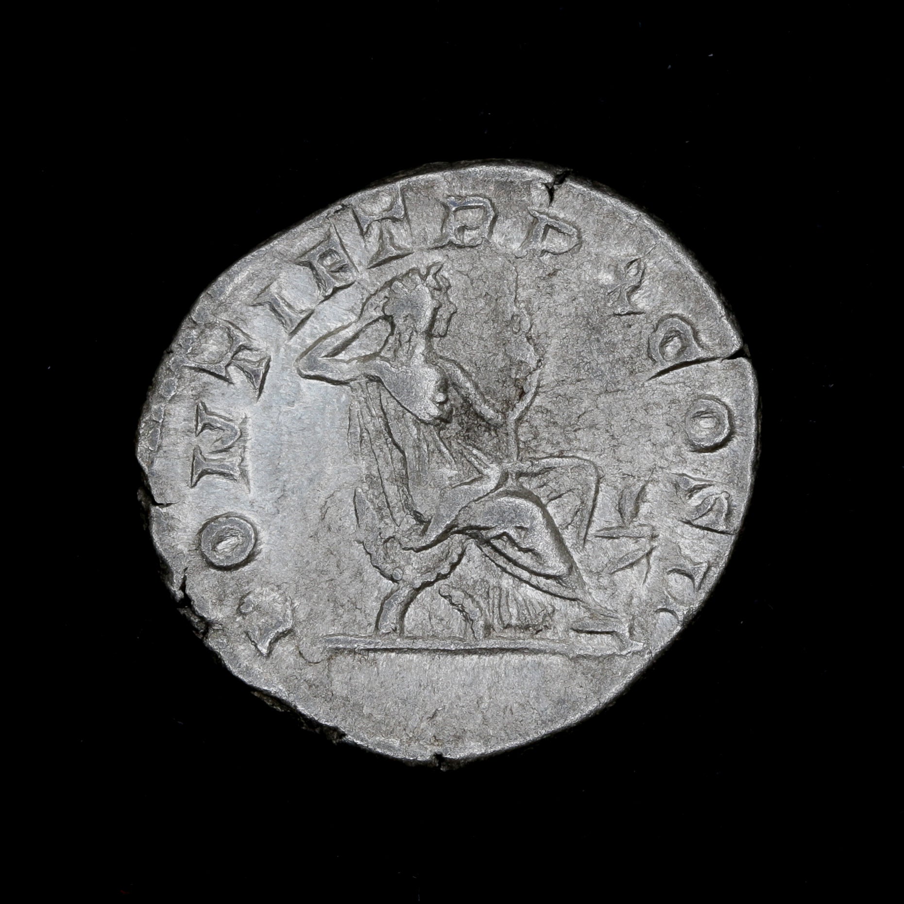 A Roman Empire Silver Coin | AR Denarius, Caracalla | Rome 207 A.D.