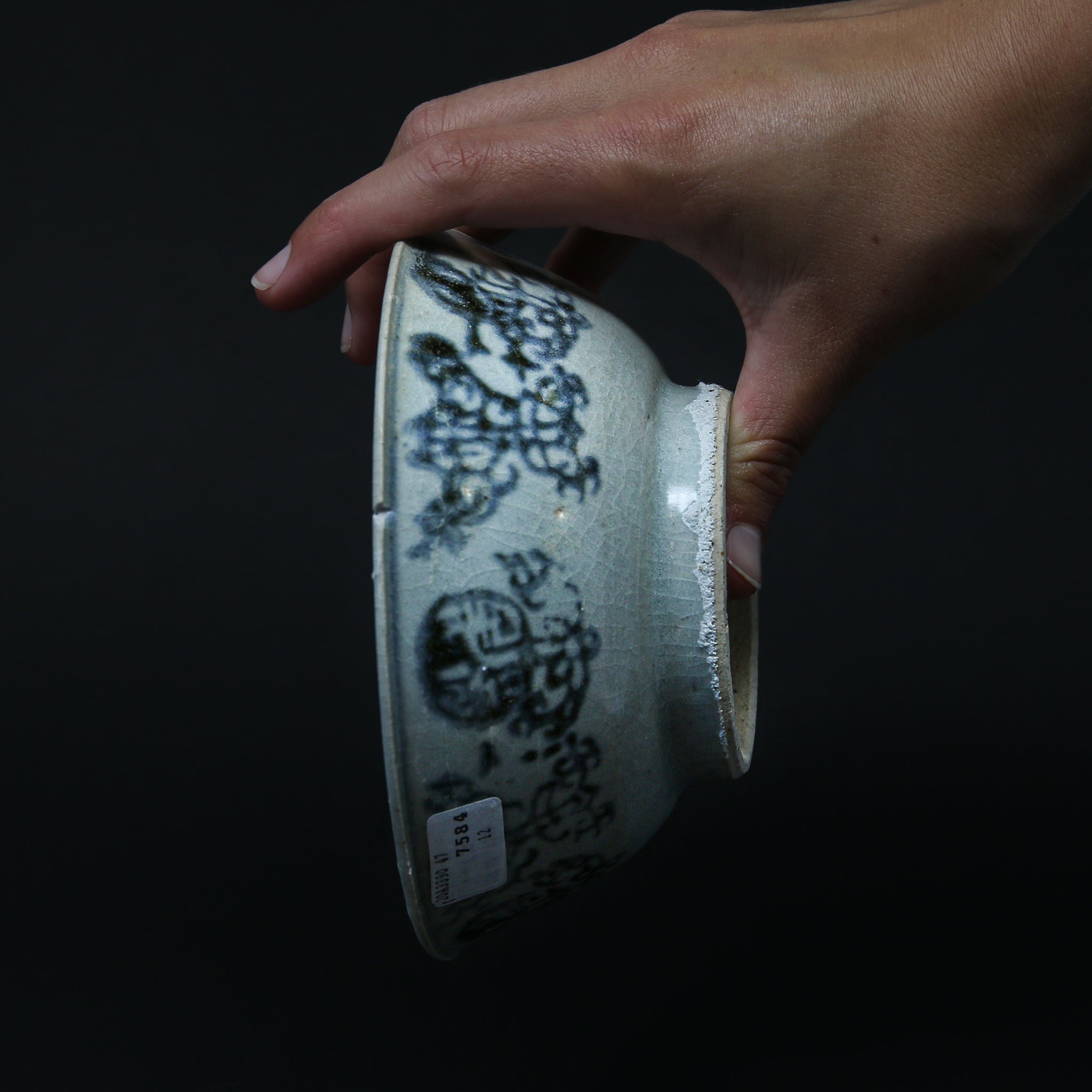 A Chinese Shipwreck (THE TEK SING) Porcelain Bowl | Sank February 6th, 1822